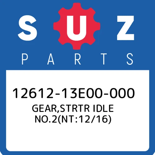 GEAR, STARTER NO.2 (NT:12/16)