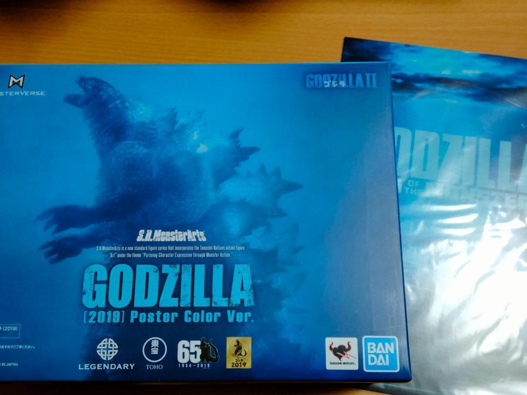 S.H.Monsterars Godzilla 2019 Poster Color Ver.