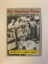 1970 Topps Baseball Game #1 Buford Belts Lead Off Homer! Card #305 