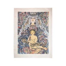 RENE PORTOCARRERO. Engraving. Serigraphy / cardboard. Contemporary Cuban Art.