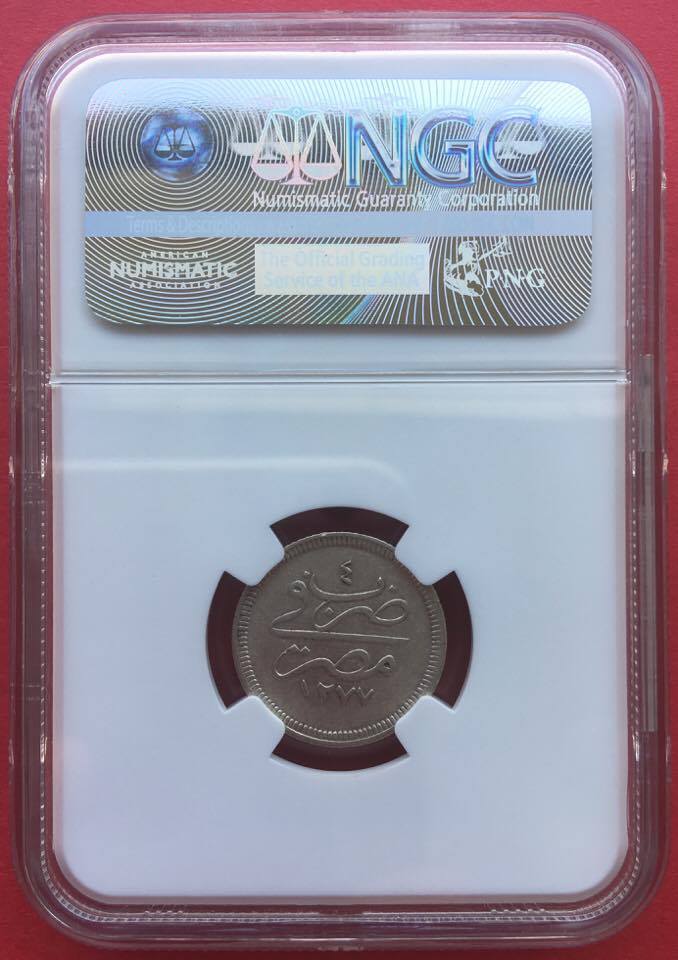 EGYPT, SILVER 2 1/2 QIRSH SULTAN ABDEL AZIZ 1277/4 AH NGC AU