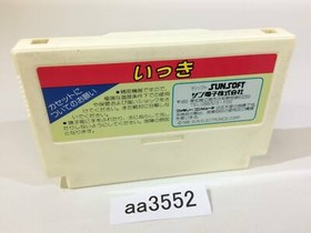 AA3552 Ikki NES Famicom Japan