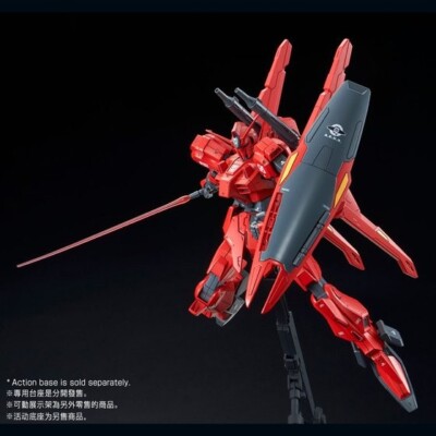 RE/100 1/100 GUNDAM Mk-III UNIT 8 P-bandai limited | eBay