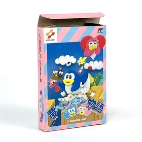 Yume Penguin Monogatari W/Box Famicom FC NES Rare Retro Good Used Game NTSC-J JP
