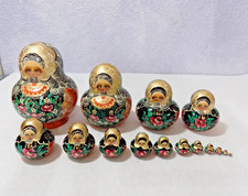 Russian Wooden Nesting Doll Matryoshka 15 Piece Signed