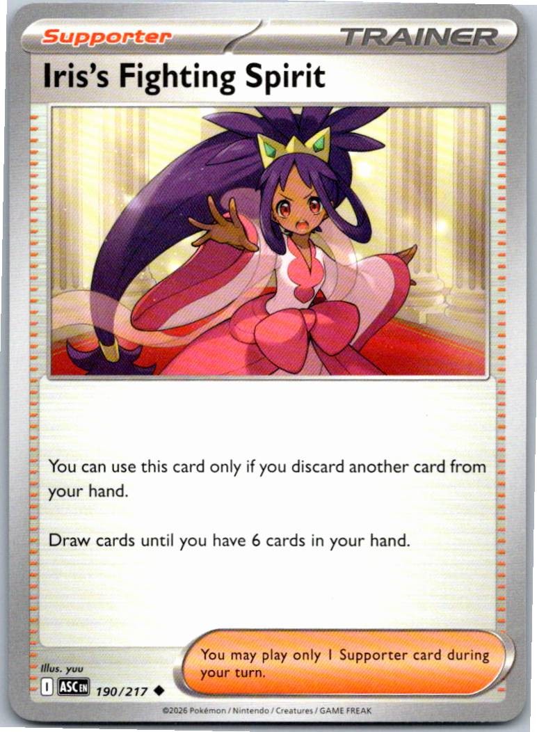 Iris's Fighting Spirit - Uncommon 190/217 Normal ME: Ascended Heroes NM