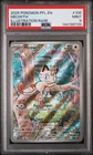 2025 POKEMON PFL EN-PHANTASMAL FLAMES #106 MEOWTH ILLUSTRATION RARE PSA 9