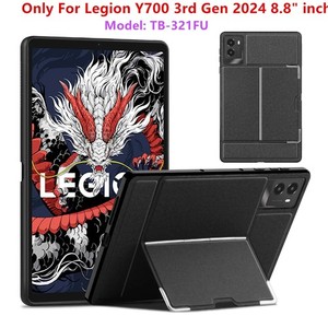 Lenovo Legion Y700 Gen 2 | eBay