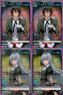Union Arena SR Card Luminous Diablo Slime TCG Super Rare Lot