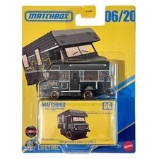 LAND ROVER SERIES II 1965- Matchbox Collectors Range - 1:64 SCALE
