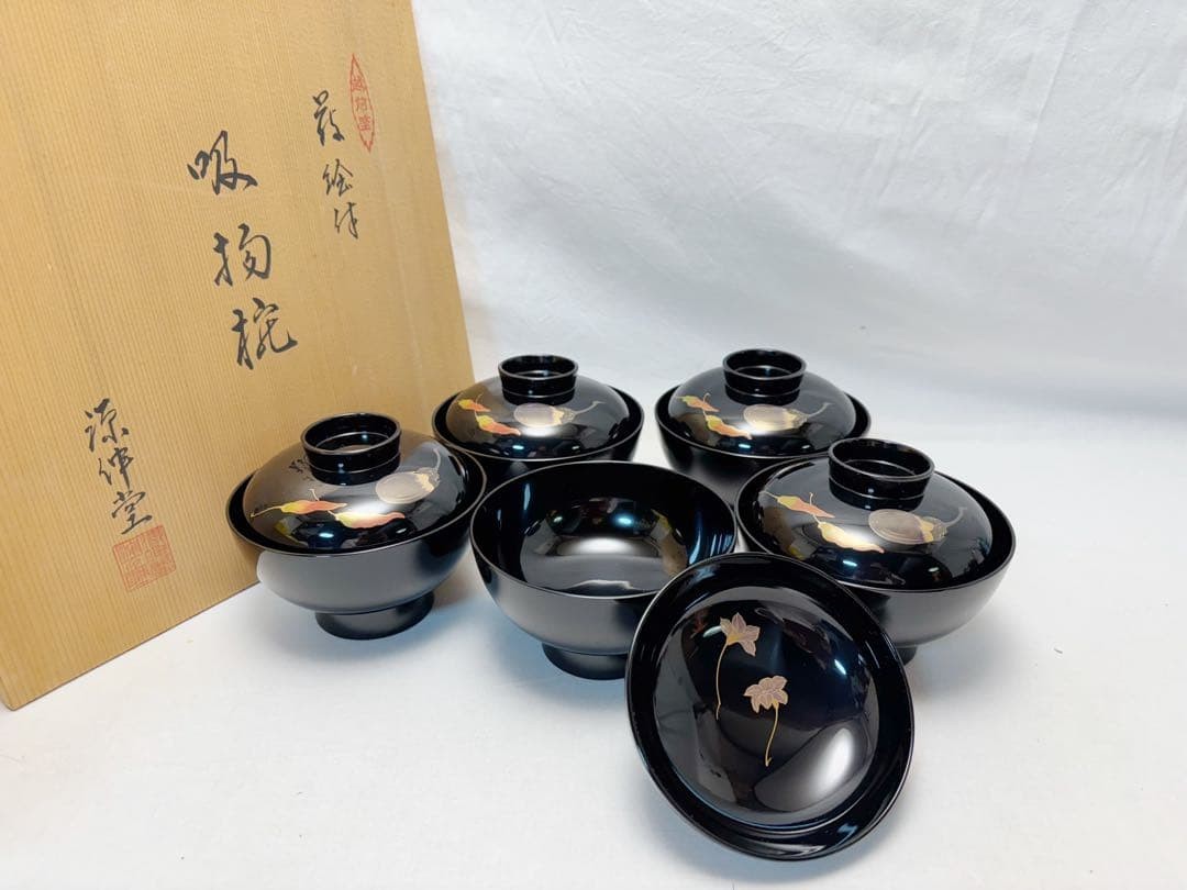 Juego de 5 cuencos de sopa Kaiseki de madera negra Genshindo Toshimasa Maki-e...