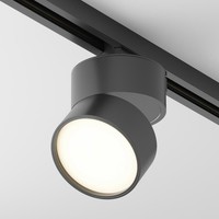 Moderne 1X12W Led Spurreflektor 650Lm IP20, 3000K In Schwarz