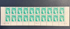 Band 20 Stamps 0.20 Marianne SABINE 1978 NEW ** / YT # 1967 / 4 Dark Green GB