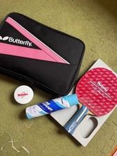 Nittaku VICTAS table tennis racket set 997853