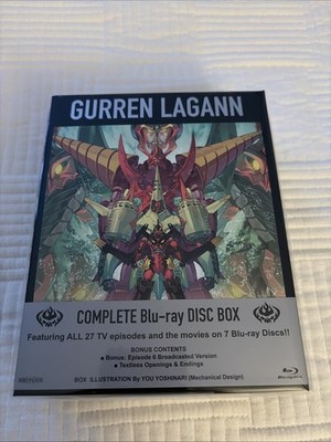 Gurren Lagann Complete Series Blu-ray Box Set (7 Discs, Anime, 2017) Aniplex