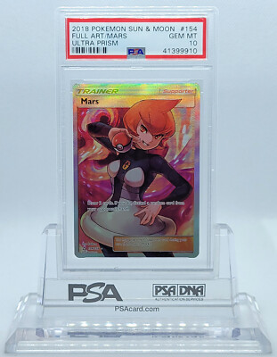 psa10 マーズ　ウルトラサン POKEMON ULTRA PRISM MARS #154 FULL ART HOLO FOIL CARD PSA 10 GEM