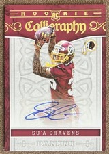 2016 Panini Football Cards - Out Now 7