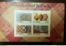 RO) 1996 SRI LANKA, ART - HANDICRAFTS-TRADITIONAL SESATH -POTTERY-MATS. MNH