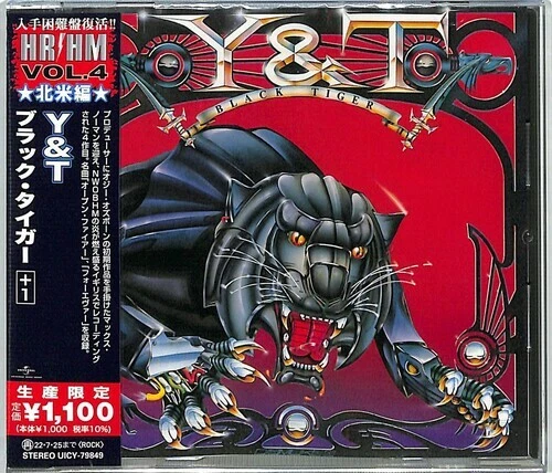 Y&T Music CDs for sale - eBay