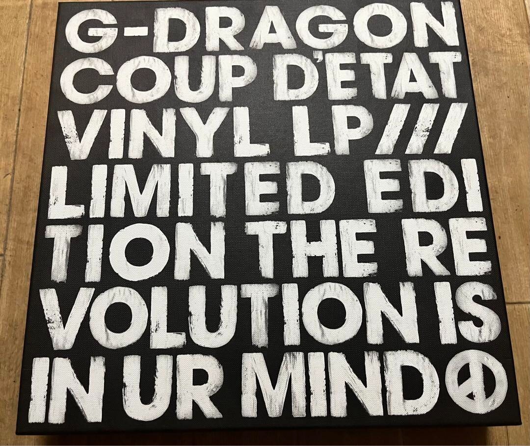 G-DRAGON COUP D'ETAT Vinyl LP Limited Edition to 8,888 Music G-DRAGON COUP D'ETAT Vinyl LP Limited Edition to 8,888 Music