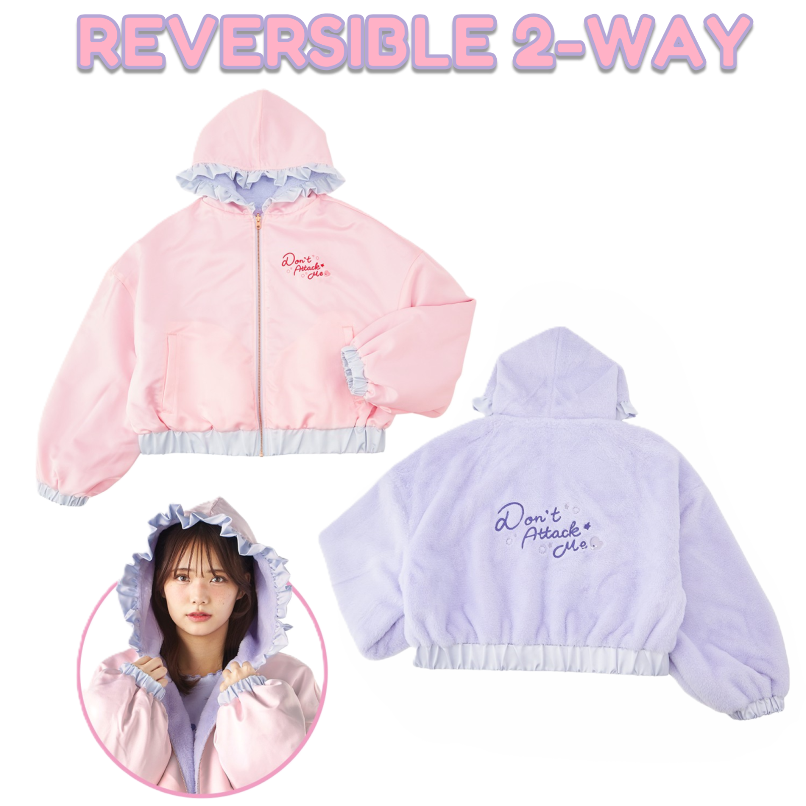 Pokemon Center Japan Don’t Attack Me Reversible Blouson Jacket AAMY Artist NEW