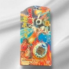 Bandai Mothra Tamagotchi Virtual Pet 1997 Godzilla Series Used Japan Rare
