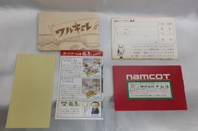 The Adventures of Valkyrie: The Legend of the Key to Time FC Famicom Game