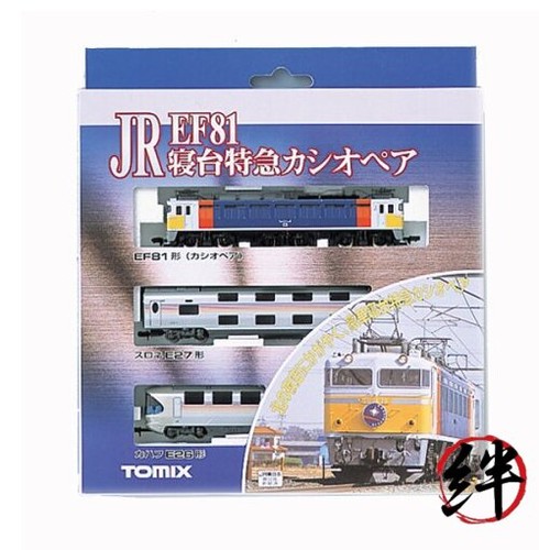 Tren calibre N EF81 cama expreso Cassiopeia conjunto básico (3 coches) 92251 | Zustand: Nuevo