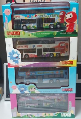 Job Lot Bus 1/76 Hong Kong Bus KMB Alexander Dennis Enviro500 12M KMB BOY Livery