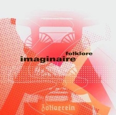 TATA DINDIN TAIGA8 FOLKLORE IMAGINAIRE (CD)