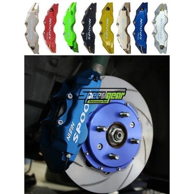 Spoon Sports Racing Gold Brake Caliper Cover 270mm Civic EG EK DC