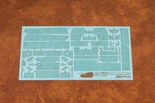 Tamiya 12671 Zimmerit Coating Elefant 1/48 Sc...
