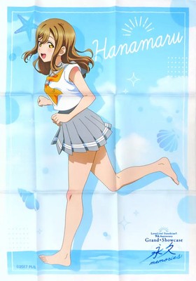 Movic Love Live Sunshine Hanamaru Kunikida B2 Cloth Poster 2025 Edition