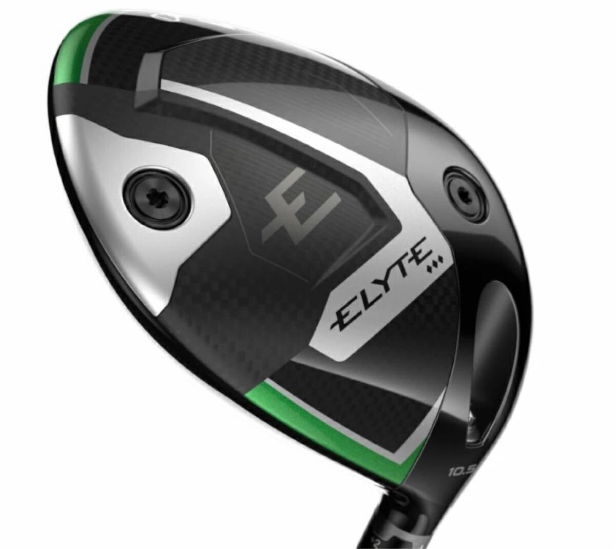 Callaway Elyte Triple Diamond Driver