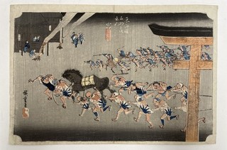 19th Century Japanese Woodblock Print by UTAGAWA HIROSHIGE Miya #17