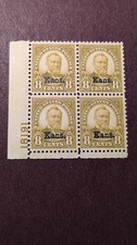 U.S. Stamps, Plate block very fine mint lightly hinged