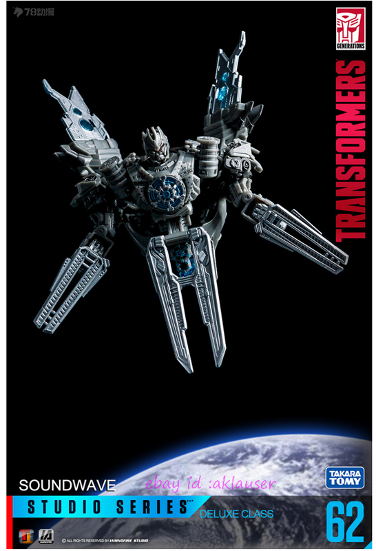 Perfect Takara Tomy Studio Series SS-62 Soundwave Action Figure