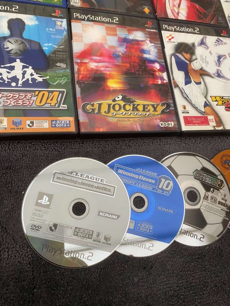 Unison Sur PlayStation 2 (PS2) – Version NTSC-J Japonaise – Complet Avec Boîte
