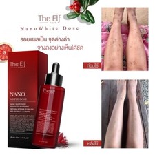Serum The Elf Nano White Dose 10X Fast Brightening Face Radiance Skin Care 60 ml