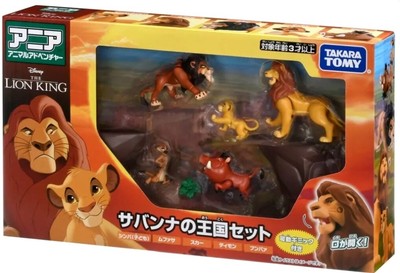 TAKARA TOMY Ania The Lion King Savannah Kingdom Set