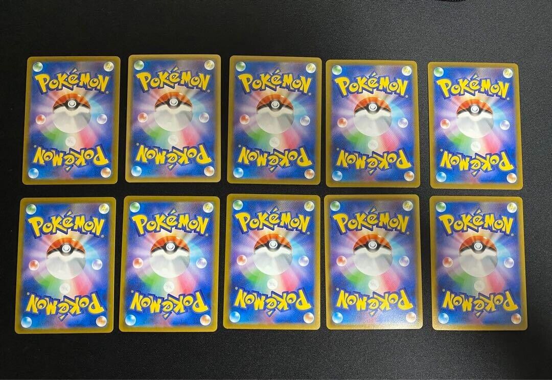 Pokemon card Lot 28 CHR VMAX Climax Full Complete set S8b Pokemon card Lot 28 CHR VMAX Climax Full Complete set S8b