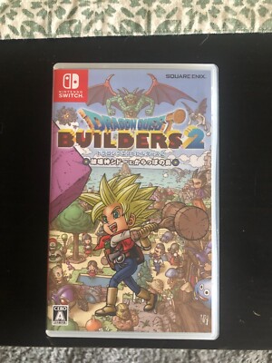Dragon Quest Builders 2 Builders-Japanese edition-Game and Box Included ...