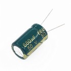 Aluminum Electrolytic Capacitor 680uF 10V Radial at ₹ 60/piece in Mumbai Aluminum Electrolytic Capacitor 680uF 10V Radial at ₹ 60/piece in Mumbai