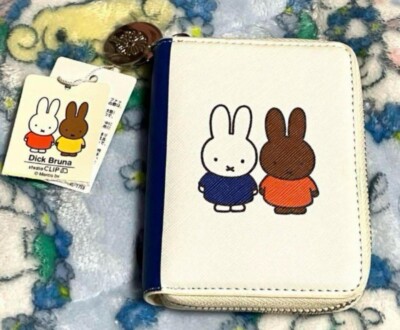 Miffy Studio Clip Collaboration BOOK Wallet
