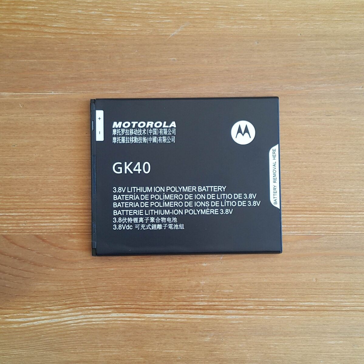 ORIGINAL GK40 BATTERY FOR MOTOROLA MOTO G4 PLAY XT1607 XT1609 WITH 2800mAh  