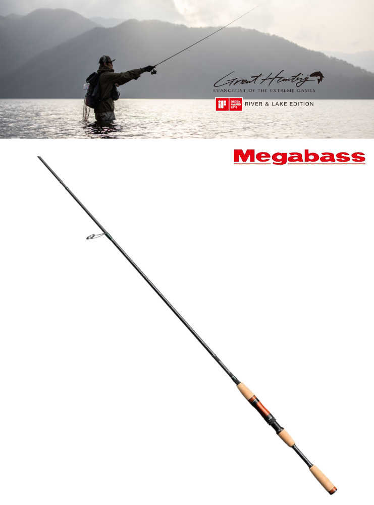 Megabass River and Lake Trout Spinning Rod GREAT HUNTING Megabass River and Lake Trout Spinning Rod GREAT HUNTING