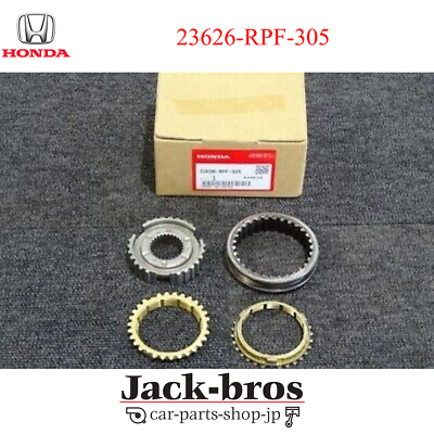 HONDA GENUINE OEM RING SYNC Synchronizer sleeve set 23626-RPF-305