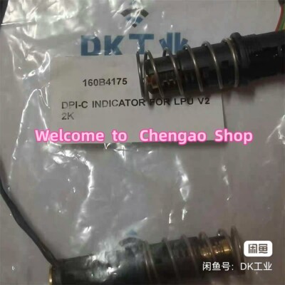 1 PC  NEW  DPI-C 160B4175  Valve Position Sensor Fast transportation