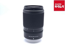 NIKON NIKKOR Z DX 50-250mm f/4.5-6.3 VR for Nikon Z mount -Mint- 2873