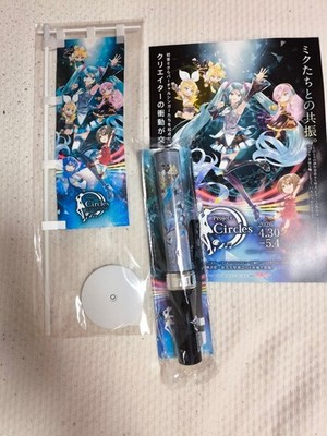 Project Circles Zepp Yokohama Hatsune Miku Penlight Mini Nobori Flyer Set
